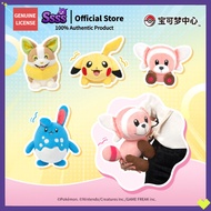 Authentic Pokémon Center Movable Series Vol. 2 Plush Toy / Plush Crossbody Bag Pikachu Yamper Azumar