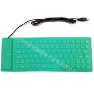 Silent Keyboard 85-Key Waterproof Anti-dust Soft Keyboard Unisex Two-Color Internet Cafe Cute USB Si
