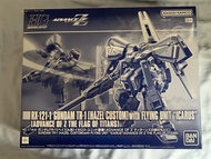 Bandai HG 1/144 RX-121-1 Gundam TR-1 Hazel Custom PB Bandai模型 HG 高達TR-1[海茲爾改] 伊卡洛斯裝備