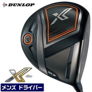 XXIO 高爾夫發球桿男士 XXIO X Miyazaki AX-1 9.5° 10.5° XXIO X eks DUNLOP
