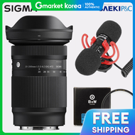 Sigma | Sigma C 20-200mm F3.5-6.3 Dg Sony Fe (Schneider Filter + Boya Dual Microphone)