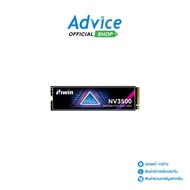 1 TB SSD M.2 PCIe 3.0 BIWIN NV3500 (BNV350001TB-RGX) NVMe M.2 2280: A0179921