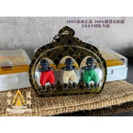 THAI AMULET 🇹🇭 Hun Prayoon 隐形保镖魂魄勇㊙  3 in 1｜LP KLOY｜泰国佛牌｜泰国护身符｜