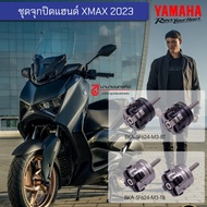 XMAX 2023 Handlebar Cover Set Choose The Color Genuine YAMAHA BKA-SF624-M3-BT -TB CAP BAR END