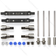 TAMIYA 54634 OP.1634 TT-02 Type-S Steel Suspension Mount Set ชุดแต่งรถบังคับทามิย่าแท้