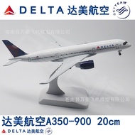 A350Aircraft Model20cmGuotai Delta Eastern Airlines Vietnam Malaysia Airlines Wheels Gift Collection Alloy Metal