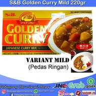 S & B Golden Curry 220gr Mild | Curry Block | Japanese Curry