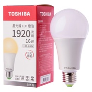 [特價]【20入組】Toshiba  星光耀 16W  LED燈泡  自然光色