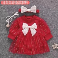 Baby Clothes One Year Old Dress 4.1