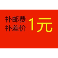 Make up Postman 1 Yuan Difference a few Yuan Photos a few