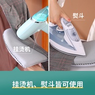 S-T➰Wholesale Handheld Ironing Board Iron Board Mini Ironing Machine Gloves Handheld Ironing Board Ironing Pad Home Iron