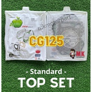 TOP SET Honda CG125 🍎 Apple Gasket CG 125 [ 1 SET ]