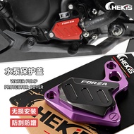 Chekis for HONDA FORZA350 NSS250 Modified water pump protective cover water pump anti-scratch decora