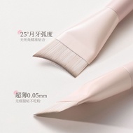 Goody Taoyao Crescent Foundation Brush Ultra-Thin Flat Head One Brush Seamless Service Do Not Eat Po