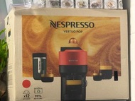Nespresso Vertuo Pop 咖啡機