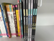 親子天下特賣-閱讀123初階:小小哭霸王