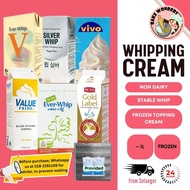 [ Froz ] Vivo Topping Ace/Value Pride Topping/Silver Whip Whipping Cream/Non Dairy Cream/Ever Whip T