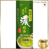 Ito En Instant Rich Green Tea