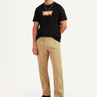 Levi’s 505 Camel Brown Regular Straight