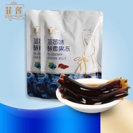 Konjac Enzyme jelly blueberry flavor row non green plum filial piety enzyme enzyme powder Enzymes jelly