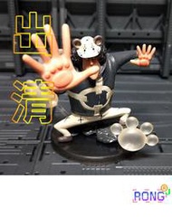 RJ 現貨 特價 出清 二手 萬代 扭蛋 盒玩 海賊王 航海王 大熊 pop pvc 公仔