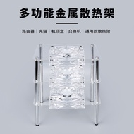 Pendirian Pangkalan Penyejuk Penghala 5V Pangkalan Penyejuk USB Penyejuk Pangkalan Modem Penyejuk Wi