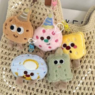 GANTUNGAN MY LITTLE BERRY - Keychain Plushie Cookie Edition - Biscuit Doll Keychain - Cake Bag Charm
