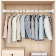 Wardrobe Clothes Rod Retractable Clothes Rod Strut Clothes Rod Crossbar Wardrobe Rod Perforation-Fre