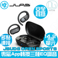 JLAB AUDIO - JLab Audio Jbuds Open Sport 空氣傳導真無線藍牙耳機