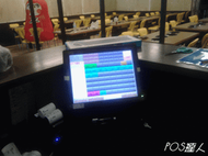 POS達人全新觸控雙核心一體pos機+風味火鍋先點先結帳POS系統+結帳牌號單機+收銀錢箱+免費到府安裝22800元