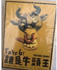 全新可即日交收 未拆 誰是牛頭王 桌遊