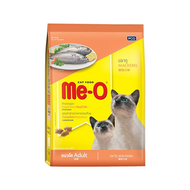 Me-O Cat Food อาหารแมว มี-โอ อาหารแมวสำเร็จรูปชนิดเม็ด ตักแบ่งจากกระสอบขาย 1-3 kg.