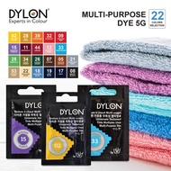 DYLON Multi-Purpose Fabric Dye 5g ( 22 color available ) LIST 1/2