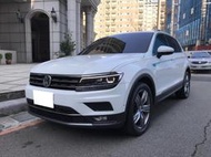2018 TIGUAN 330TSI 4WD ACC跟車 全車環景 高操控安全性 提供第三方認證LIN