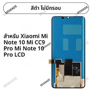 6.47 "AMOLEDสําหรับXiaomiหมายเหตุ 10 จอแสดงผลLCD Touch Screen AssemblyสําหรับXiaomi CC9 ProจอแสดงผลM