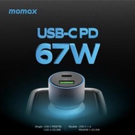 MOMAX - MoVe 67W 雙輸出車載充電器 UC16