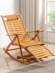 Rocking Chair, Recliner, Lunch Break, Folding Rattan Chair For Adults And The Elderly, Free Bamboo C