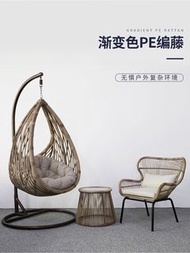 全新 戶外躺椅 戶外傢俬 戶外梳化 戶外吊椅 w5927