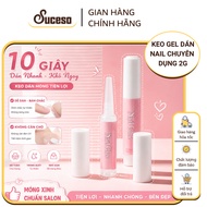 Specialized Nail Gel Glue 2g SUCESO Nail Glue with Rhinestones and Charms for Nail Decoration Withou