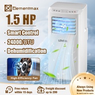 Portable Air Conditioner 1~2HP Quick cooling Dehumidifier 24hr Timer Smart Mode Remote Control 冷氣機