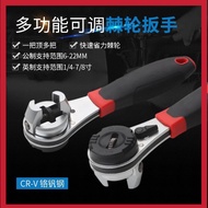 [6-22mm] Adjustable Adjustable Wrench Adjustable Wrench Ratchet Wrench Open-End Wrench Powerful Wren