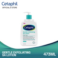 Cetaphil Gentle Exfoliating Salicylic Acid Lotion 473ML