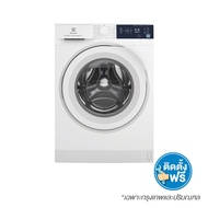 ELECTROLUX เครื่องซักผ้า 9 กก. รุ่น EWF9024D3WB