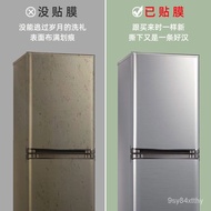 LP-6 QM🥤Fridge Stickers Full Stickers Refurbished Wallpaper Painting Double Door Metal Brushed Air Conditioner Freezer S