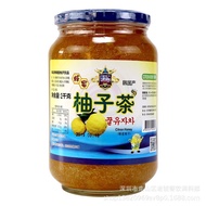 Yuzu Tea Yuzu Tea Yuzu Honey Korea  Honey Kelen Grapefruit Honey Kelen Imported1Authentic KG Honey P