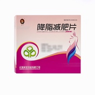 Fat Side Body Beauty Reduce Crowd Rocking Legs Light Ferry