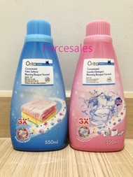 Orita  โอริต้า น้ำยาปรับผ้านุ่ม เข้มข้น 3 เท่า ขนาด 550ml / Orita โอริต้า ผลิตภัณฑ์ซักผ้า สูตรเข้มข้