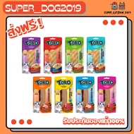 (1 Pack) Toro CAT Grilled Fish And Chicken 30 g.(Toro CAT)