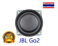 ดอกลำโพง สำหรับ JBL   Go 2  ขนาด 1.5 inch Full Range Speaker 40mm  อะไหล่ ซ่อม  หรืองาน Diy