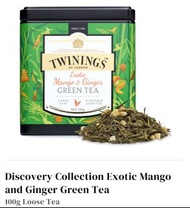 (🇬🇧英國空郵代購)Twinings Tea earl grey lady grey 川寧茶 水果茶 伯爵茶 水伯爵茶 discovery collection Tea